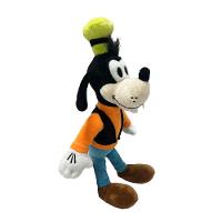 Pelúcia Disney Pateta 20cm - Fun Divirta-se - 2