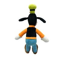 Pelúcia Disney Pateta 20cm - Fun Divirta-se