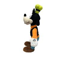 Pelúcia Disney Pateta 20cm - Fun Divirta-se - 5