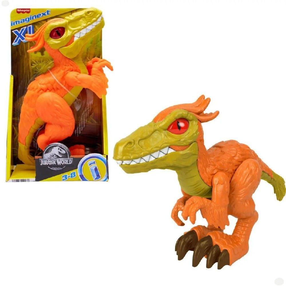 Imaginext Jurassic World Dinossauro Pyroraptor XL - Mattel - 1