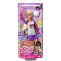 Barbie Profissões Boneca Jogadora de Vôlei - Mattel - 6