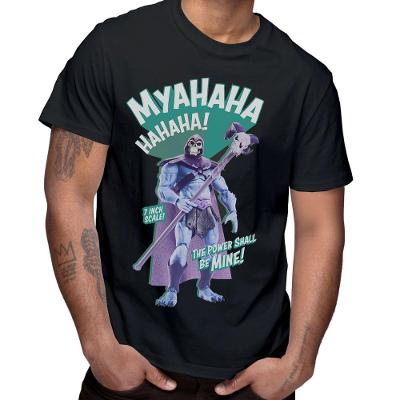 Camiseta MOTU GG - Fun Divirta-se