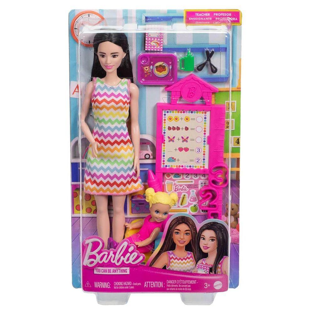 Barbie Profissões Conjunto Professora Morena - Mattel - 3