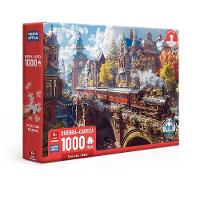 Quebra-Cabeça Trem Pela Cidade 1000 Peças - Toyster - 1