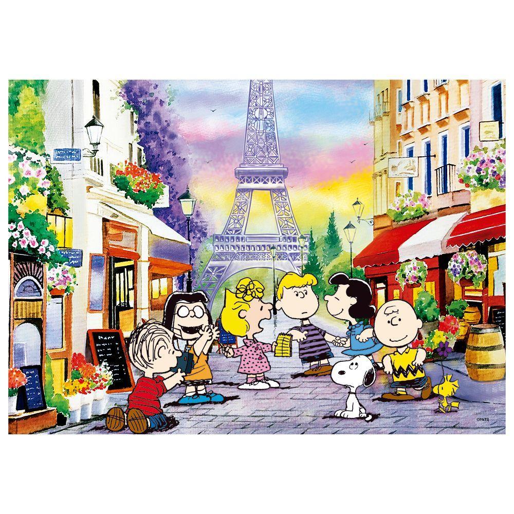 Puzzle 1000 Peças Snoopy - Grow - 2