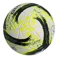 Bola Dualt Campo Training Amarela - Topper - 2