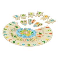 Quebra-cabeça 3X1 Dinossauros 40 Peças - Pais e Filhos - 2