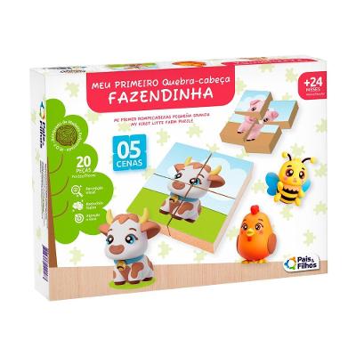 Meu Primeiro Quebra-Cabeça Fazendinha - Pais e Filhos