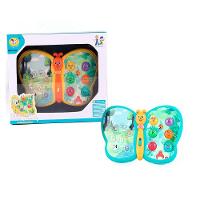 Borboleta Interativa Azul - Brinkzania - 1