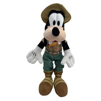 Pelúcia Disney Pateta Safari  35cm - Fun Divirta-se
