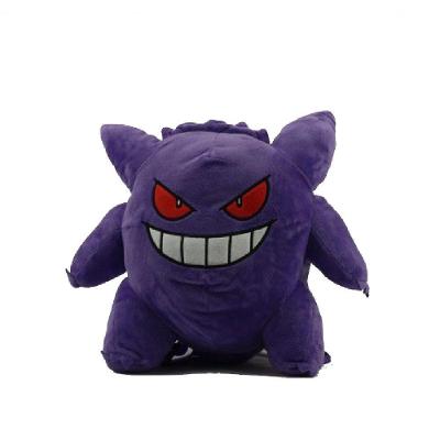 Mochila Pelúcia Pokémon Gengar - BBR Toys