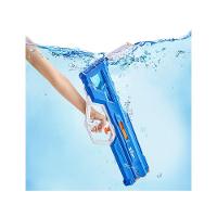 Lançador de Água X-Shot Motor Soaker Mega Pulse - Candide