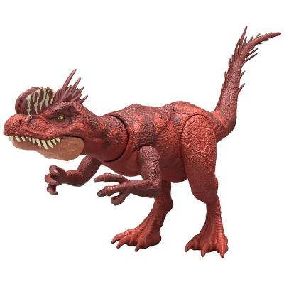 Jurassic World Dilophosaurus - Mattel