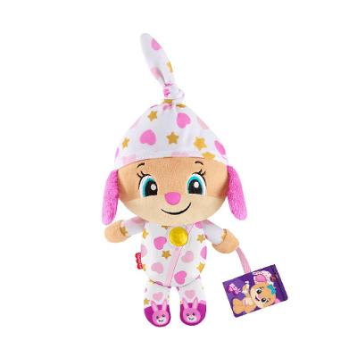 Fisher Price Irmazinha Hora de Dormir - Mattel