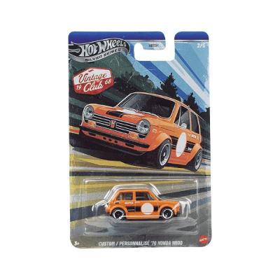 Hot Wheels Vintage Club Custom/Personnalisé '70 Hpnda N600 - Mattel