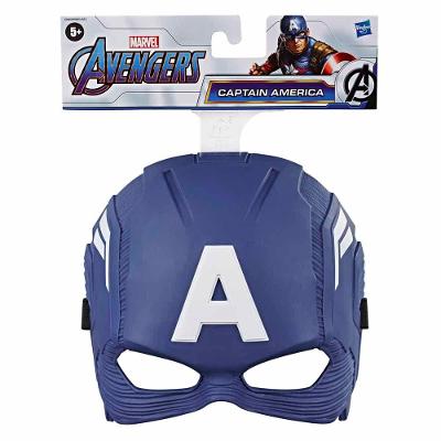 Marvel Vingadores Ultimato Máscara Capitão América - Hasbro