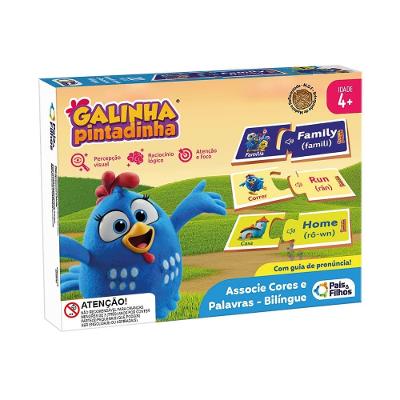 Galinha Pintadinha Jogo Associe Cores e Palavras Bilíngue - Pais e Filhos