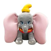 Pelúcia Disney Dumbo 35 cm - Fun Divirta-se - 1