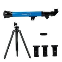 Telescópio Mini Gênio - BBR Toys - 5