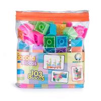 Sacola com 103 Blocos - Monte Líbano - 1