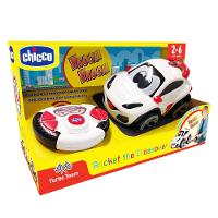 Carrinho Rocket The Crossover RC - Chicco - 15