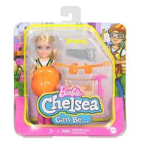 Barbie Mundo de Chelsea Can Be Construção - Mattel - 10