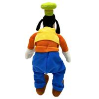 Pelúcia Disney Pateta 35cm - Fun Divirta-se