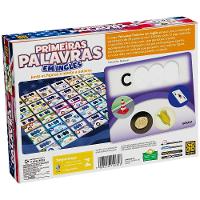 Jogo Primeiras Palavras Em Inglês - Grow - 5