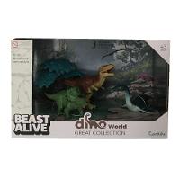 Robo Alive Dino World T-Rex - Candide - 1