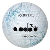 Bola Diadora Volei Protech Freccia 2.6 Prata - Topper - 1