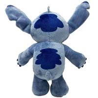 Pelúcia Disney Stitch 20 cm - Fun Divirta-se