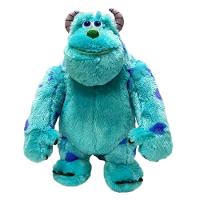 Pelúcia Disney Sulley 45 cm Monstros S.A - Fun Divirta-se - 1