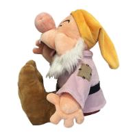 Pelúcia Disney Atchim 33cm - Fun Divirta-se