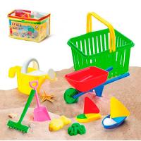 Cesta de Areia - Monte Libano - 2