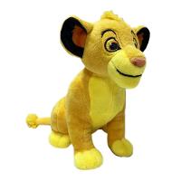 Pelúcia Disney Simba 20 cm - Fun Divirta-se - 7