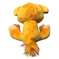 Pelúcia Disney Simba Big Feet 30 cm - Fun Divirta-se - 6