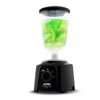 Liquidificador LQ10 Power Mix 2 Velocidades e Pulsar 550W de Potência Arno - 3