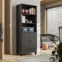 Armário Multiuso Gamer 2 Portas e 4 Prateleiras com Pés 4729 Qmovi - 1