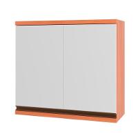 Armário Aéreo Macadâmia 80cm 2 Portas 914002 Telasul - 1
