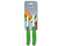 Jogo de Facas Victorinox Swiss Classic Verde 2 Peças - 1