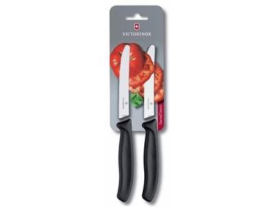 Jogo de Facas Victorinox Swiss Classic Serrilhada Preto 2 Peças