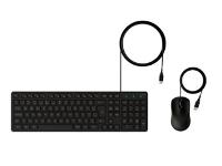Combo Teclado E Mouse Com Fio Intelbras Cci 20 - 1