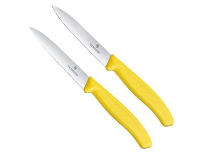Jogo de Facas Victorinox Swiss Classic Amarelo 2 Peças