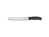 Faca para Pão Victorinox Swiss Classic Serrilhada Preta 21CM - 2