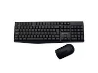 Teclado e Mouse Multilaser Sem Fio 2.4ghz USB com Pilhas TC270 - 2