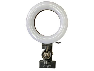 Ring Light Bright Office Monitor