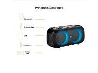 Caixa de Som Bluetooth Pulse SP513 Pulsebox 2 Double 6.5 700W USB Aux - 4