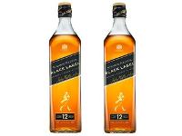 Combo 2 Garrafas Johnnie Walker Whisky Escocês Blended Black Label 1L - 2