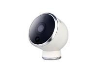 Camera Smart Wifi 1080P Portatil a Bateria Multilaser - 1