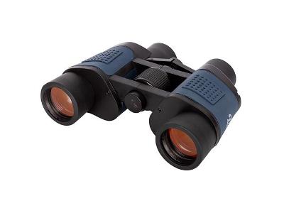 Binóculo Profissional Emborrachado Longo Alcance Zoom 60X Gadnic
